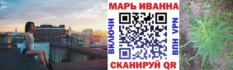 Где купить наркоту Можга Конопля Меф Cocaine Гашиш