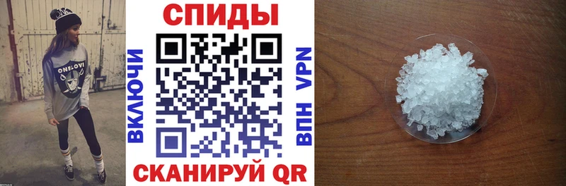 Амфетамин VHQ  Можга 