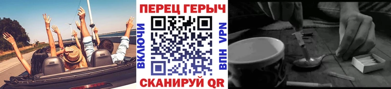blacksprut рабочий сайт Можга ГЕРОИН афганец