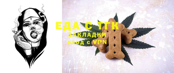 mdpv Баксан