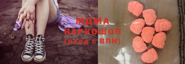 mdpv Баксан
