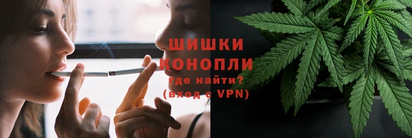 mdpv Баксан