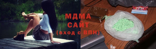 mdpv Баксан