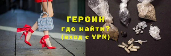 гидропоника Армянск