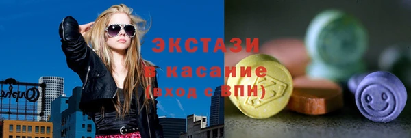 прущая мука Балабаново