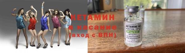 мефедрон мука Аркадак