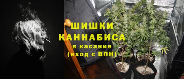 мефедрон мука Аркадак