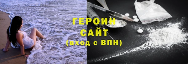 гидропоника Армянск