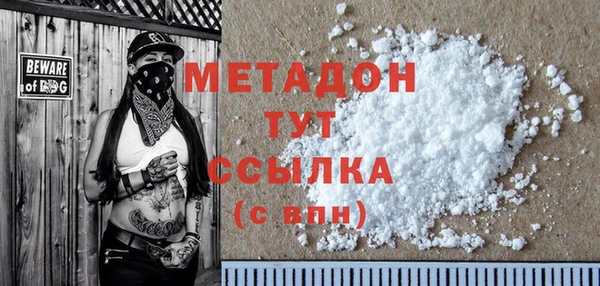 прущая мука Балабаново