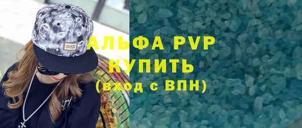гидропоника Армянск