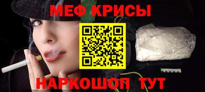 кокаин перу Ирбит