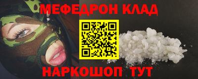 крисы Изобильный