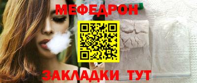 кокаин перу Ирбит