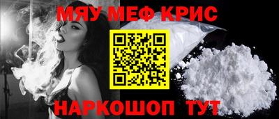 кокаин перу Ирбит