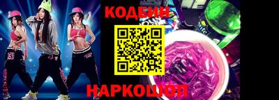 крисы Изобильный