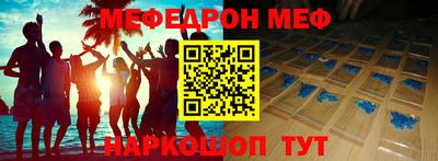 крисы Изобильный