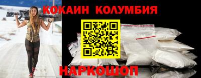 дмт Ипатово