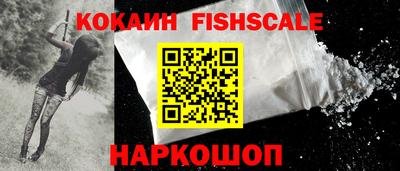 mdpv Канаш