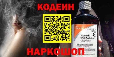 дмт Ипатово