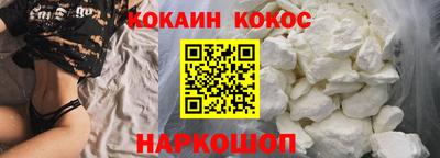 дмт Ипатово