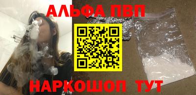 mdma Камышлов