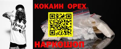 крисы Изобильный