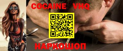 крисы Изобильный