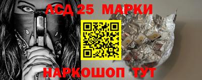 крисы Изобильный