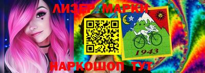 крисы Изобильный