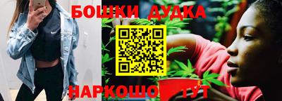 кокаин перу Ирбит