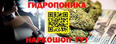 дмт Ипатово