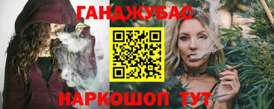 крисы Изобильный