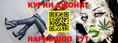дмт Ипатово