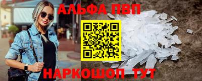 дмт Ипатово