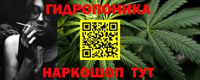 кокаин перу Ирбит
