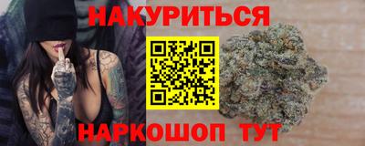 дмт Ипатово