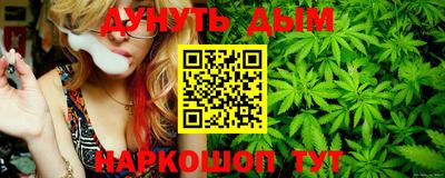 кокаин перу Ирбит