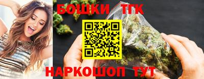 крисы Изобильный