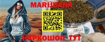 дмт Ипатово