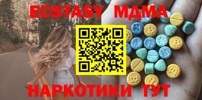 кокаин перу Ирбит