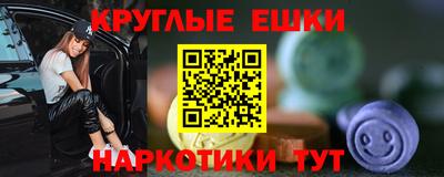 кокаин перу Ирбит