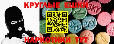 mdpv Канаш