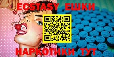 mdma Камышлов