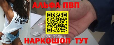 кокаин перу Ирбит
