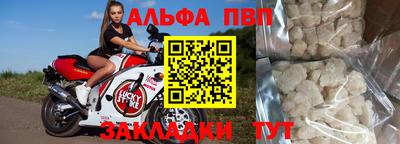 кокаин перу Ирбит