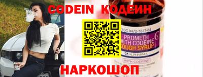 крисы Изобильный