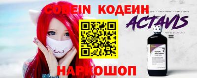 крисы Изобильный
