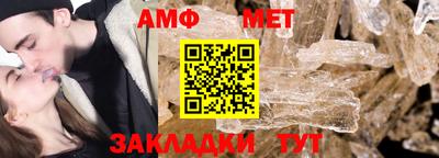 крисы Изобильный