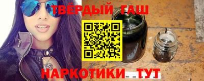 дмт Ипатово