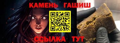 mdma Камышлов